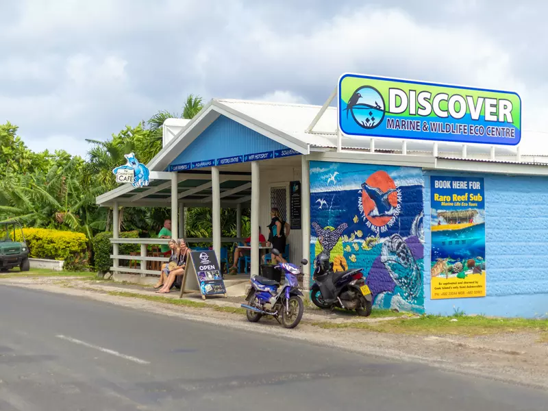 Discover Marine and Eco Centre