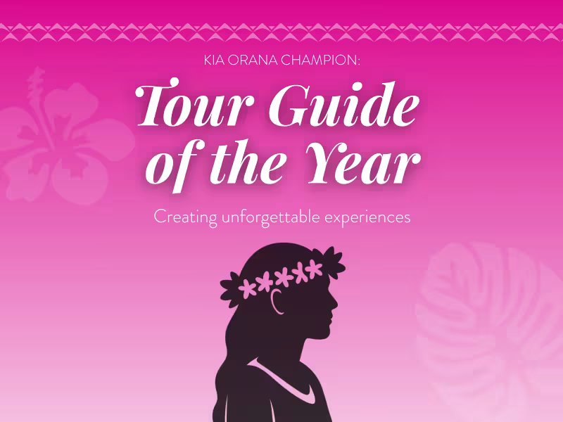 Tour Guide of the Year 2026 PCA