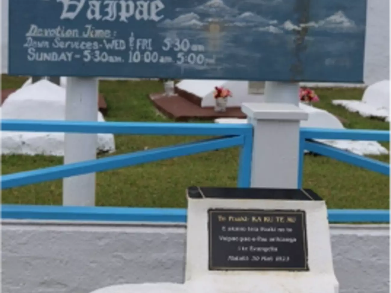 Ka Ru Te Au.png